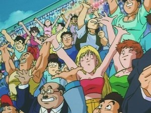 Poster for People of Earth Unite Poster for People of Earth Unite