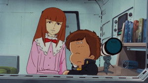 Poster for A Ship Deep Underground...