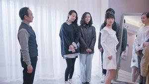 Poster for Episode 2