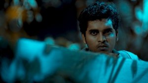 Poster for Web of Lies Poster for Web of Lies