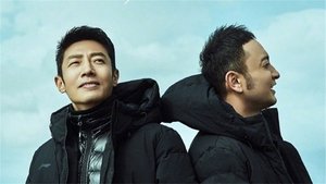 Poster for Episode 1