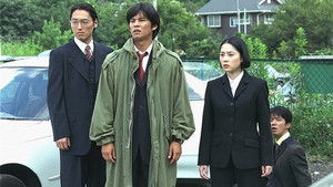 Poster for Autumn Campaign for Crime Eradication