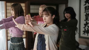 Poster for Episode 14