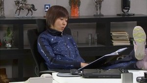 Poster for Episode 12 Poster for Episode 12