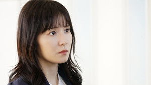 Poster for Episode 10