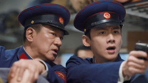 Poster for Episode 9