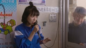 Poster for Episode 4 Poster for Episode 4