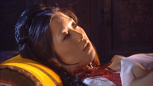 Poster for Episode 21 Poster for Episode 21