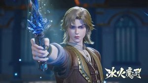 Poster for Episode 21