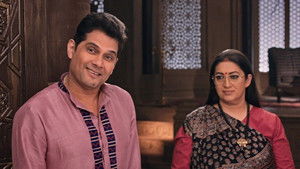 Poster for The Viranis' Joyful Night