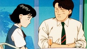 Poster for Yawara`s date has so much surveillance!