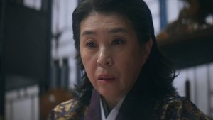 Poster for Episode 7