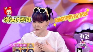 Poster for Episode 21 Poster for Episode 21