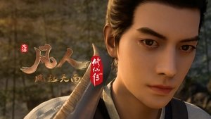 Poster for Doctor Mo