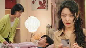 Poster for Tae Kyung’s Heart