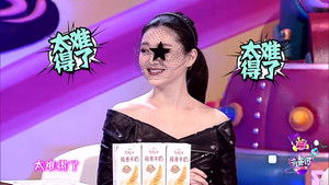 Poster for Episode 1 Poster for Episode 1