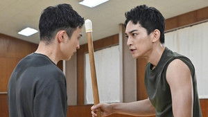 Poster for Episode 3 Poster for Episode 3