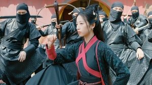 Poster for Chu lu feng mang: Chapter 2