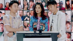 Poster for Episode 5