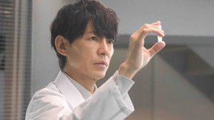 Poster for Episode 7 Poster for Episode 7