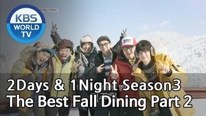 Poster for Best Autumn Meals #2 (2) + Kim Joo Hyuk Memorial Film Festival