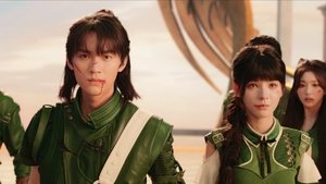 Poster for Episode 1