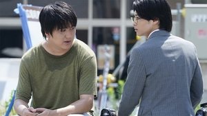 Poster for Episode 7 Poster for Episode 7