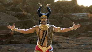 Poster for The right of existence of woman