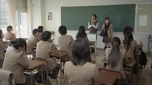 Poster for Transfer Student