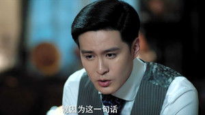 Poster for Episode 17