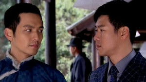 Poster for Episode 13