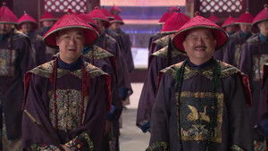 Poster for Episode 1 Poster for Episode 1