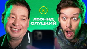 Poster for Episode 78 Poster for Episode 78