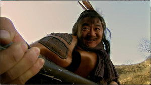 Poster for Episode 81