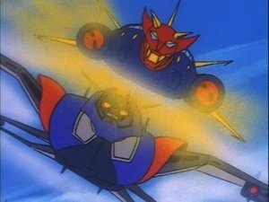 Poster for The Tearful Strike of Rage Against the Sky