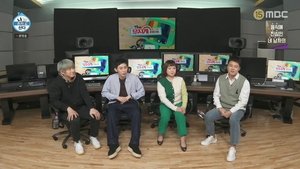 Poster for Episode 436