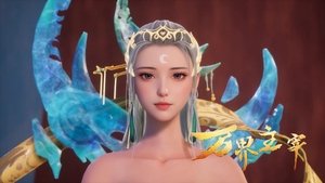 Poster for Episode 12 Poster for Episode 12