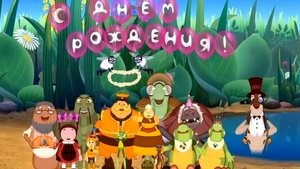 Poster for Episode 80