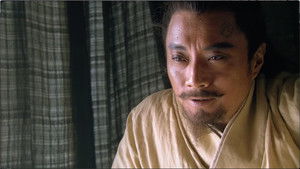 Poster for Episode 38