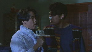 Poster for Episode 105