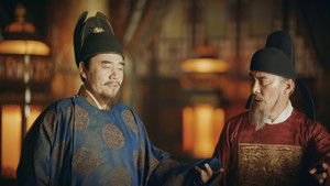 Poster for Episode 4