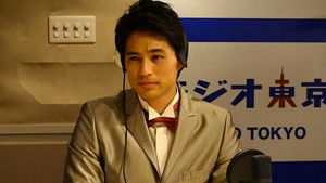 Poster for Episode 3