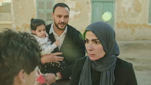 Poster for Episode 10 Poster for Episode 10