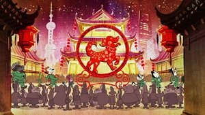 Poster for Year of the Dog