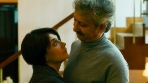 Poster for Lost and Found