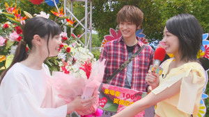 Poster for Careful When Camping at Night Poster for Careful When Camping at Night