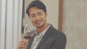 Poster for Teen's Rage