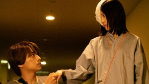 Poster for Episode 5 Poster for Episode 5