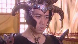 Poster for Episode 5