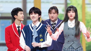 Poster for Episode 7 Poster for Episode 7